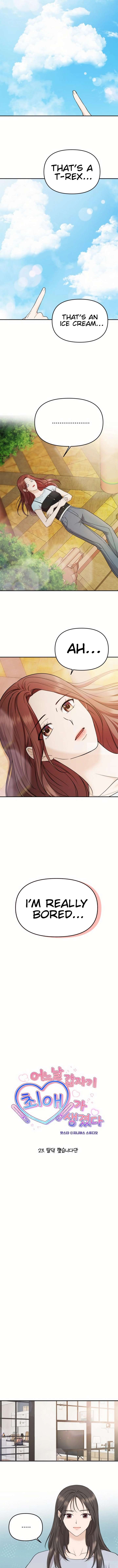 One Day, I Suddenly Got a Crush - Chapter 23 Page 3