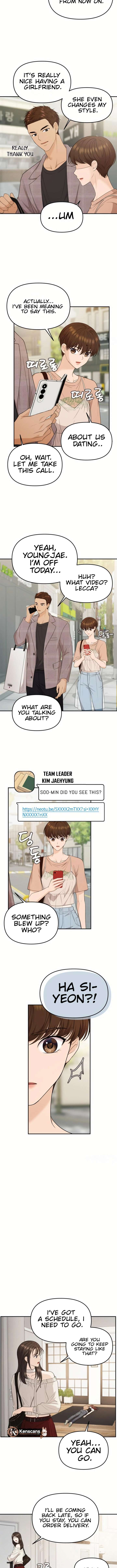 One Day, I Suddenly Got a Crush - Chapter 23 Page 9