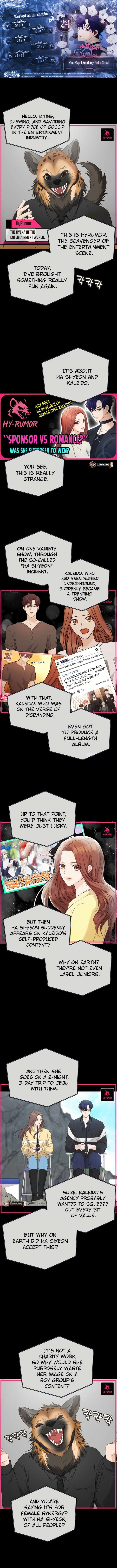 One Day, I Suddenly Got a Crush - Chapter 24 Page 1