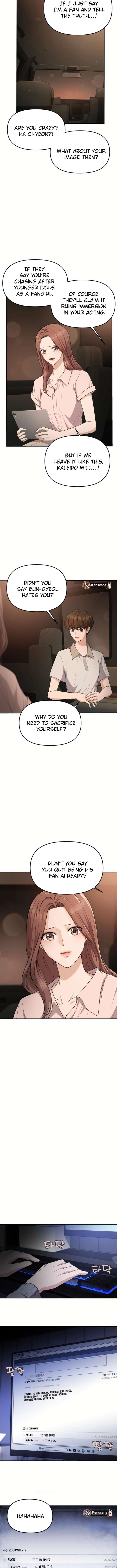 One Day, I Suddenly Got a Crush - Chapter 24 Page 12