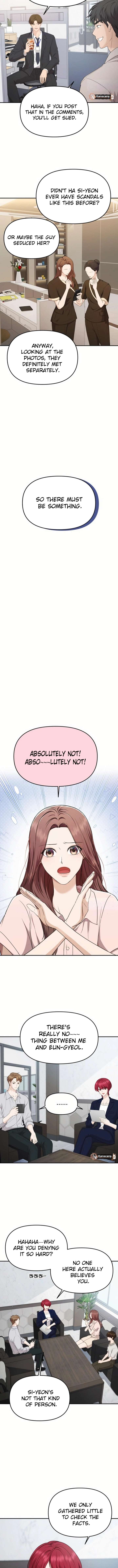 One Day, I Suddenly Got a Crush - Chapter 24 Page 3