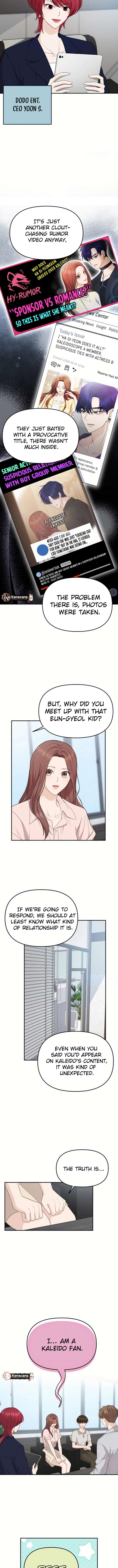 One Day, I Suddenly Got a Crush - Chapter 24 Page 4