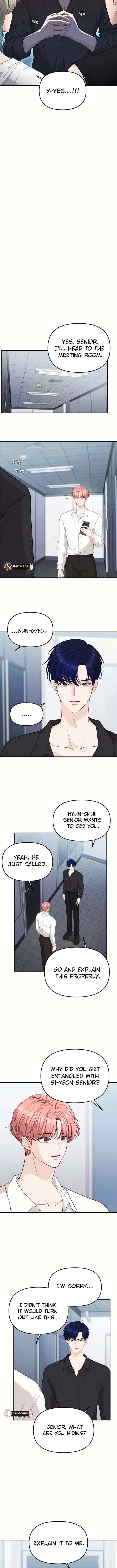 One Day, I Suddenly Got a Crush - Chapter 24 Page 9