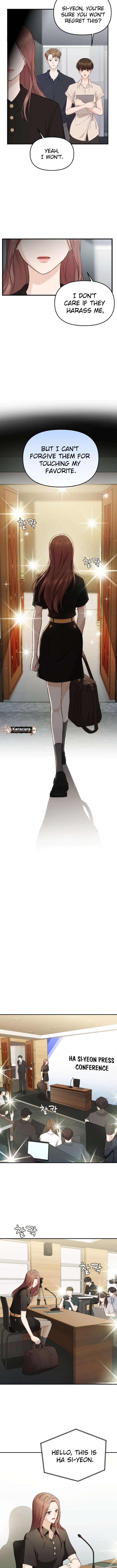 One Day, I Suddenly Got a Crush - Chapter 25 Page 11