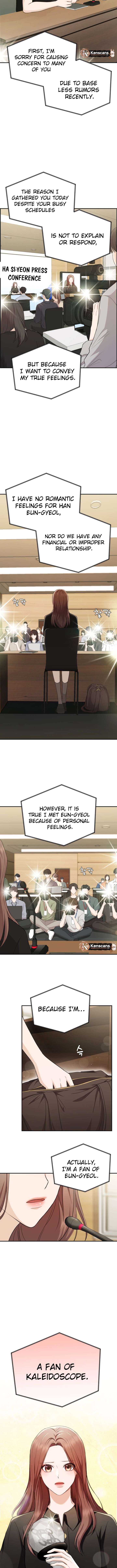 One Day, I Suddenly Got a Crush - Chapter 25 Page 12