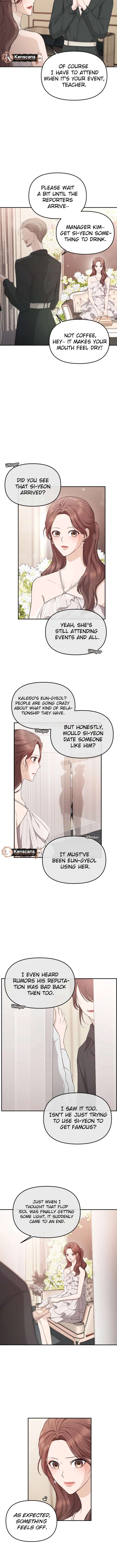 One Day, I Suddenly Got a Crush - Chapter 25 Page 3