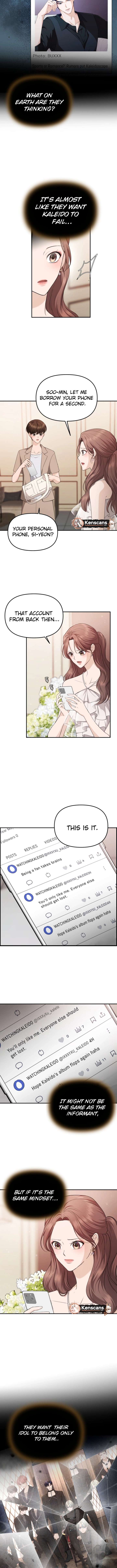 One Day, I Suddenly Got a Crush - Chapter 25 Page 5