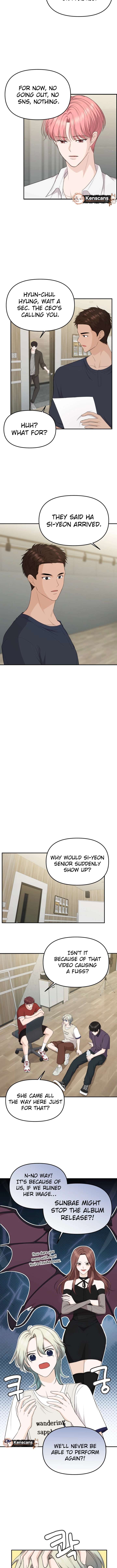 One Day, I Suddenly Got a Crush - Chapter 25 Page 7