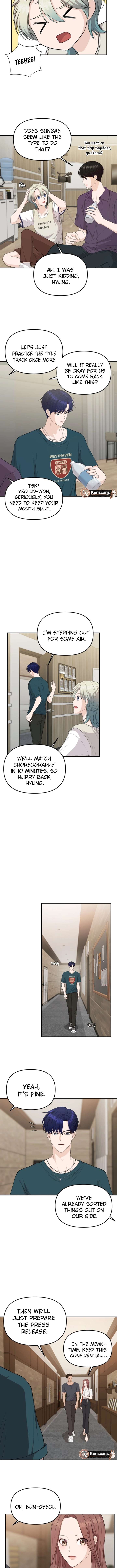 One Day, I Suddenly Got a Crush - Chapter 25 Page 8