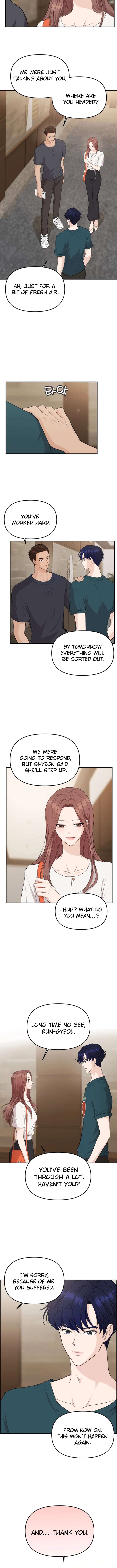 One Day, I Suddenly Got a Crush - Chapter 25 Page 9