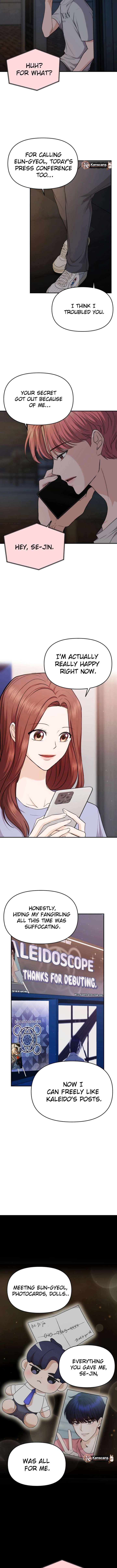 One Day, I Suddenly Got a Crush - Chapter 26 Page 11