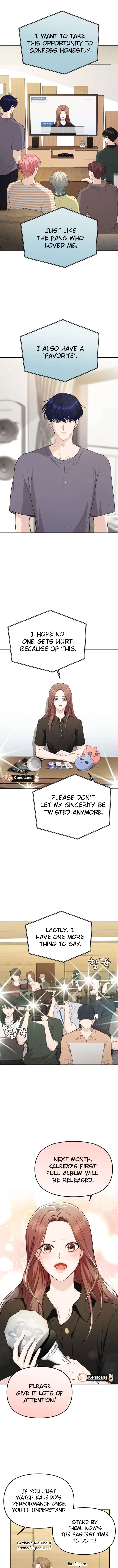 One Day, I Suddenly Got a Crush - Chapter 26 Page 3