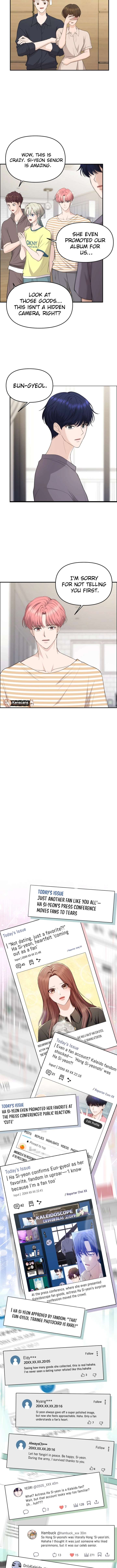 One Day, I Suddenly Got a Crush - Chapter 26 Page 4