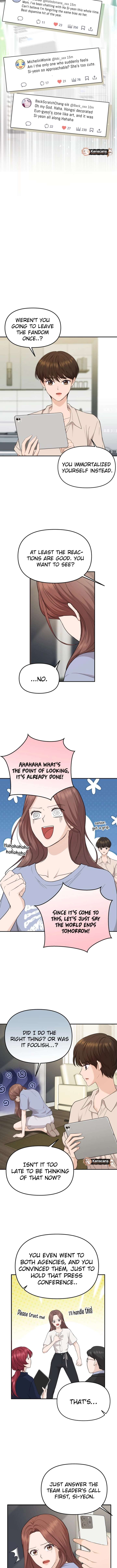 One Day, I Suddenly Got a Crush - Chapter 26 Page 5