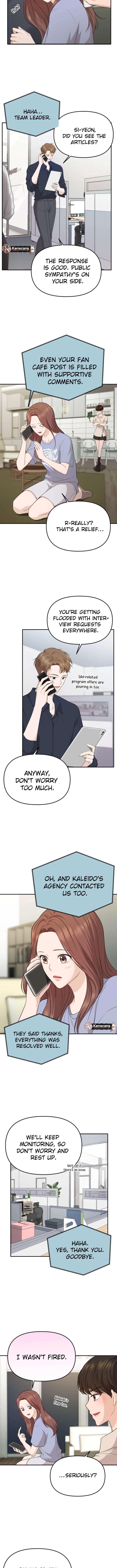 One Day, I Suddenly Got a Crush - Chapter 26 Page 6