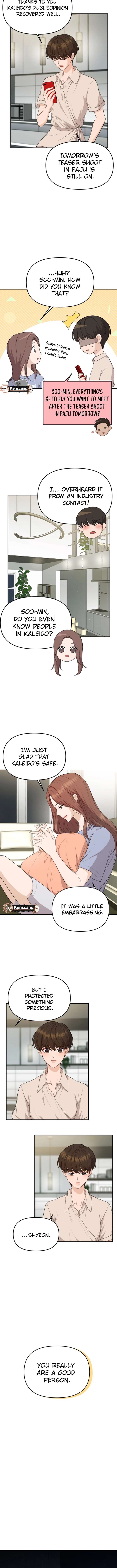 One Day, I Suddenly Got a Crush - Chapter 26 Page 7