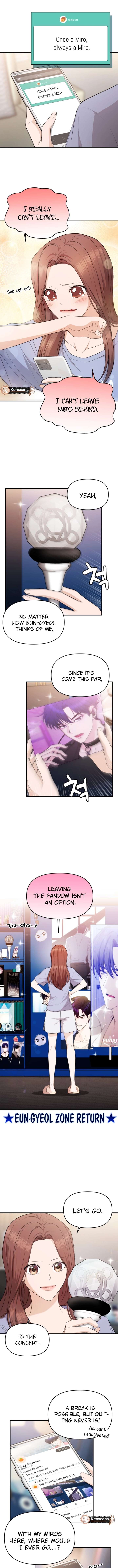 One Day, I Suddenly Got a Crush - Chapter 26 Page 9