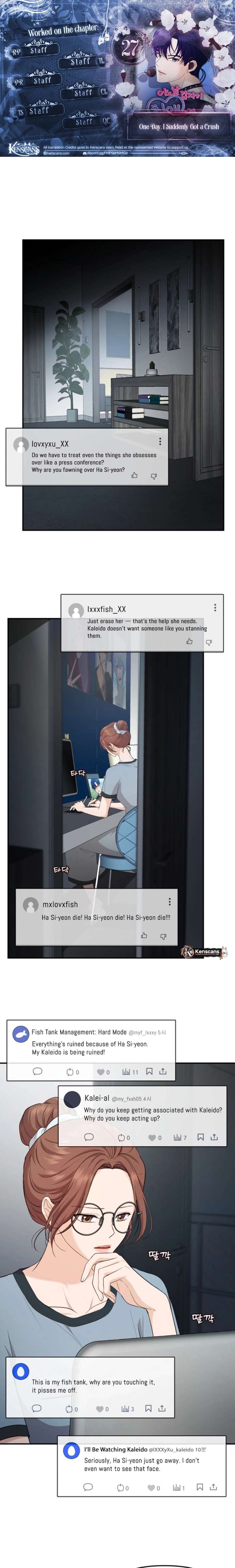 One Day, I Suddenly Got a Crush - Chapter 27 Page 1