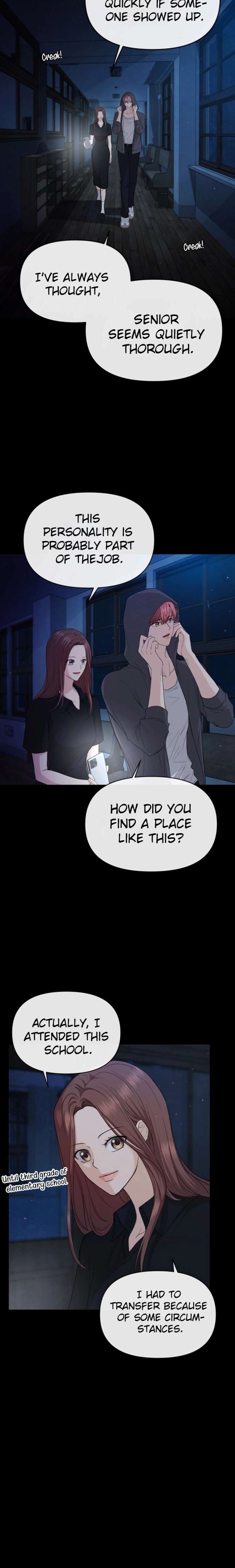 One Day, I Suddenly Got a Crush - Chapter 27 Page 13