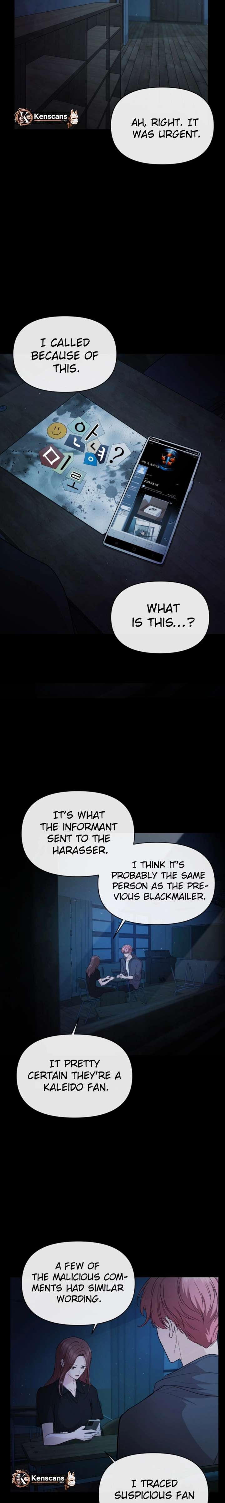 One Day, I Suddenly Got a Crush - Chapter 27 Page 16