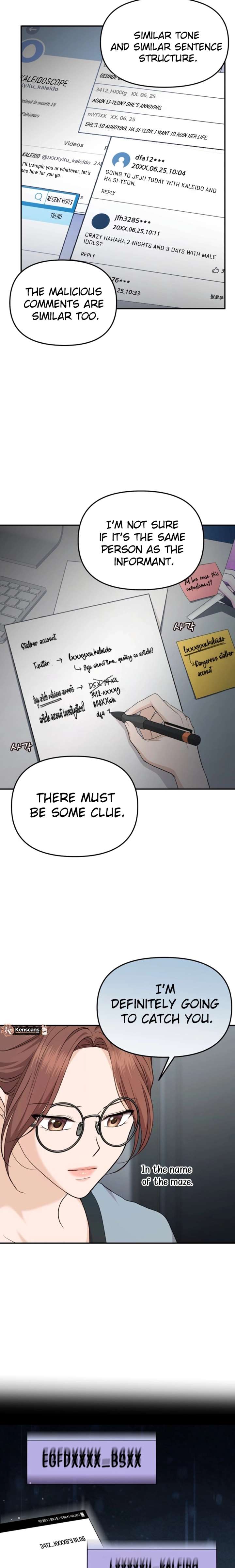 One Day, I Suddenly Got a Crush - Chapter 27 Page 2