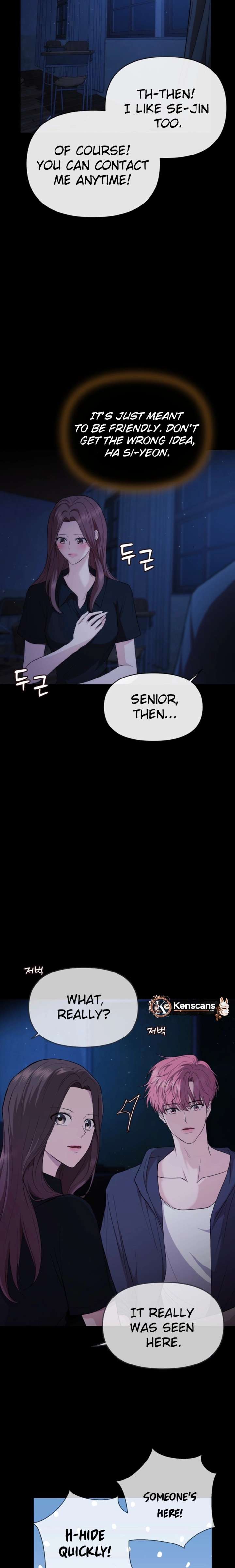 One Day, I Suddenly Got a Crush - Chapter 27 Page 23