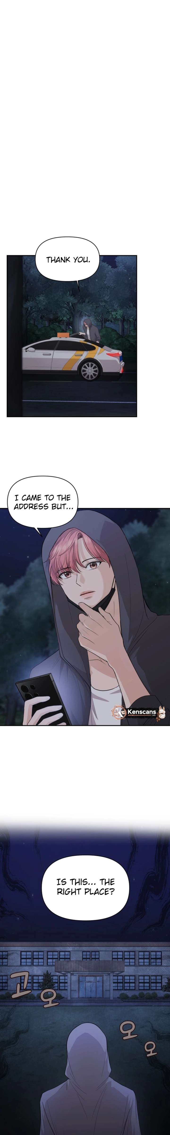 One Day, I Suddenly Got a Crush - Chapter 27 Page 9