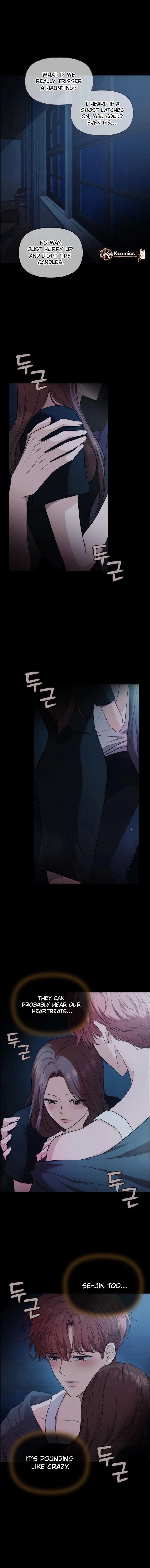 One Day, I Suddenly Got a Crush - Chapter 28 Page 1