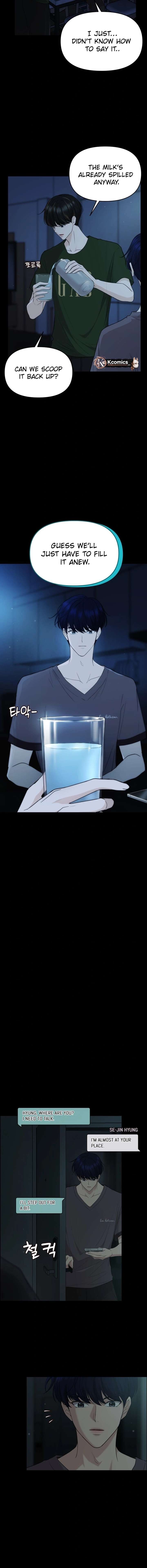 One Day, I Suddenly Got a Crush - Chapter 28 Page 11