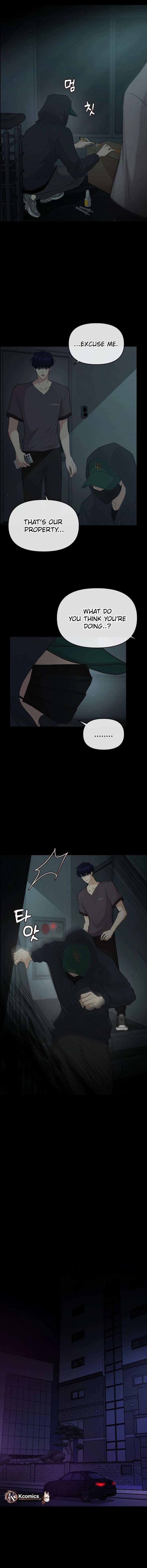 One Day, I Suddenly Got a Crush - Chapter 28 Page 12