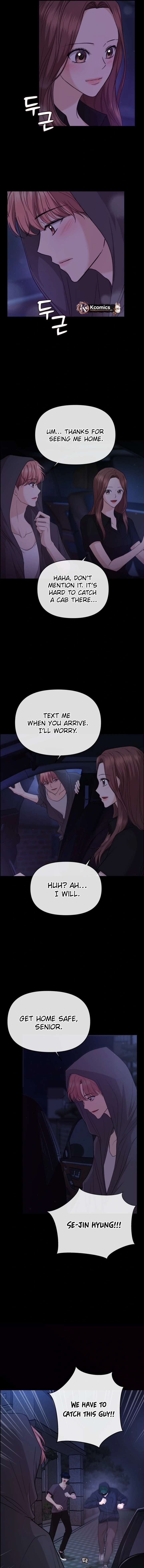 One Day, I Suddenly Got a Crush - Chapter 28 Page 13