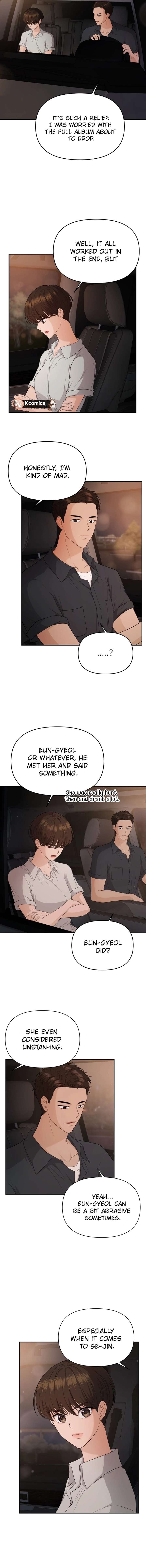 One Day, I Suddenly Got a Crush - Chapter 28 Page 5