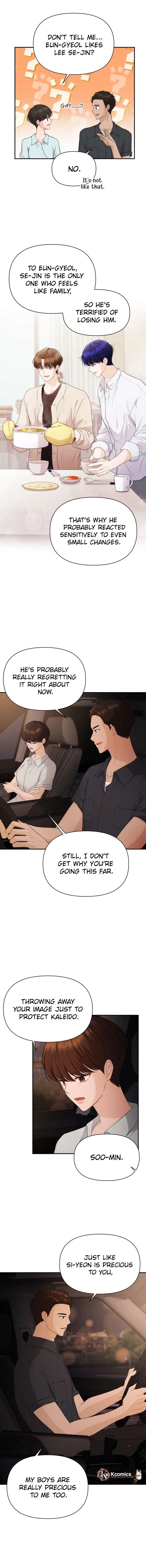One Day, I Suddenly Got a Crush - Chapter 28 Page 6