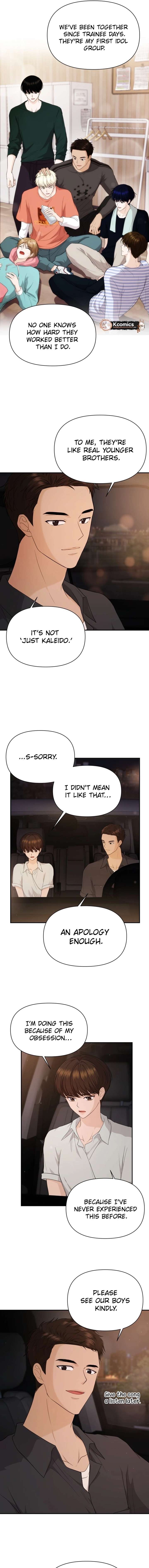 One Day, I Suddenly Got a Crush - Chapter 28 Page 7
