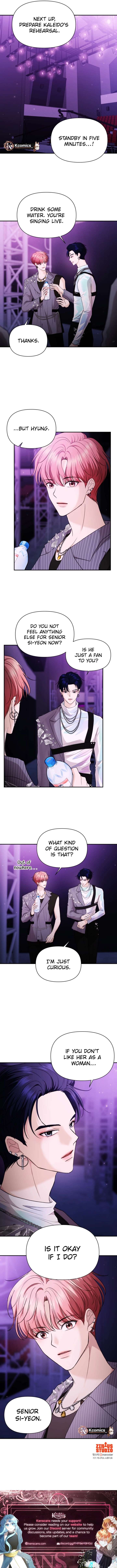 One Day, I Suddenly Got a Crush - Chapter 29 Page 9