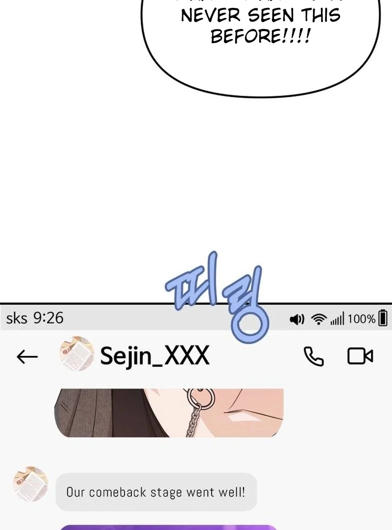 One Day, I Suddenly Got a Crush - Chapter 3 Page 107