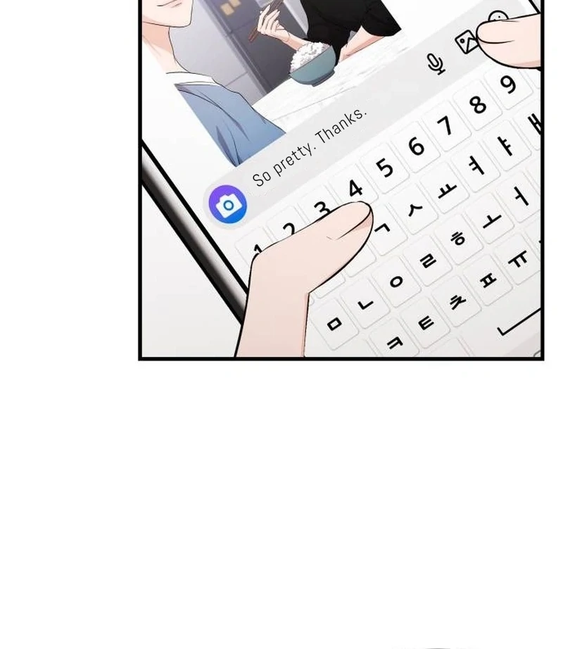 One Day, I Suddenly Got a Crush - Chapter 3 Page 115