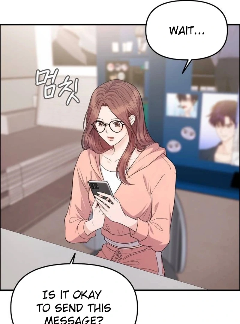 One Day, I Suddenly Got a Crush - Chapter 3 Page 116