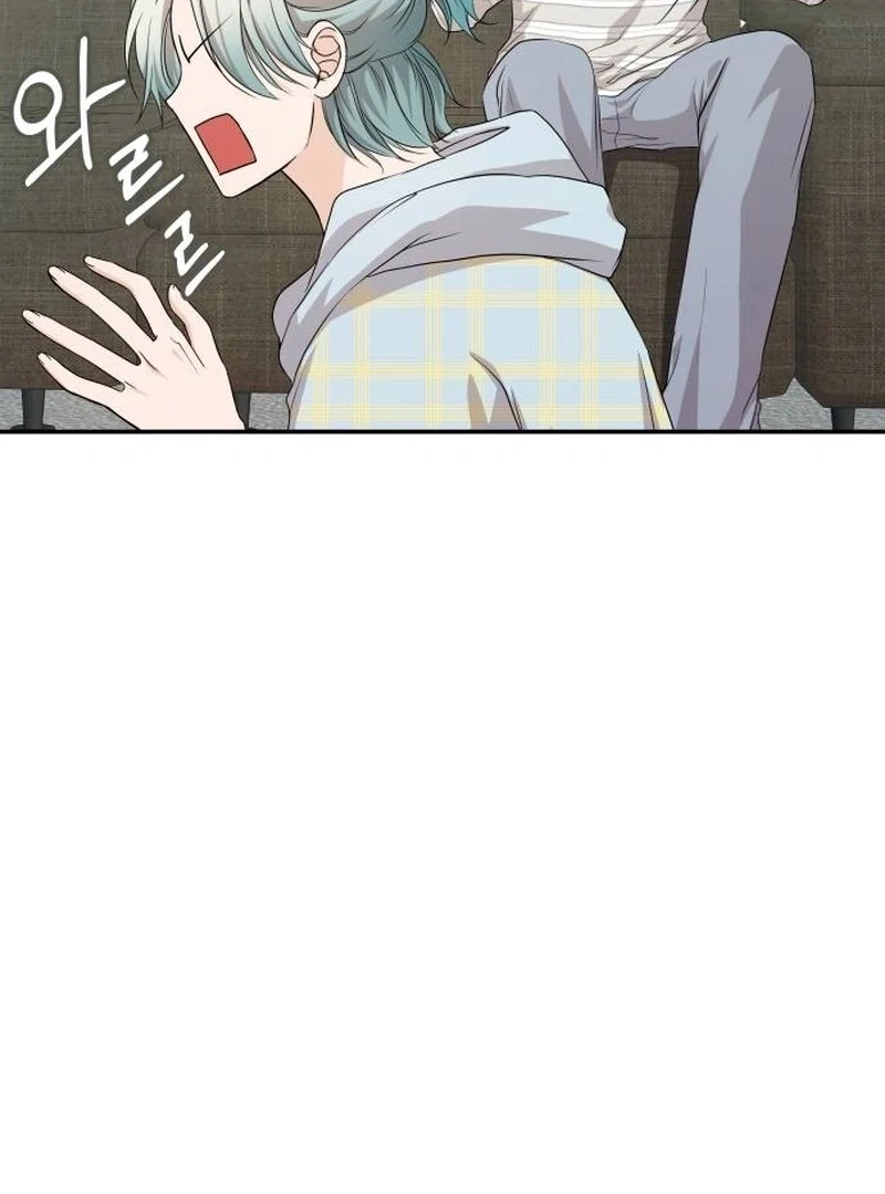 One Day, I Suddenly Got a Crush - Chapter 3 Page 135