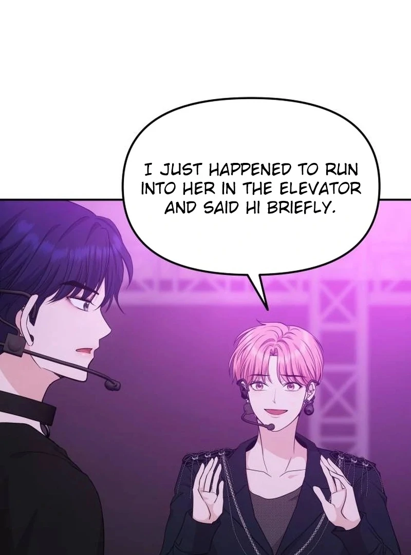 One Day, I Suddenly Got a Crush - Chapter 3 Page 14