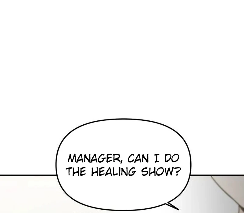 One Day, I Suddenly Got a Crush - Chapter 3 Page 160