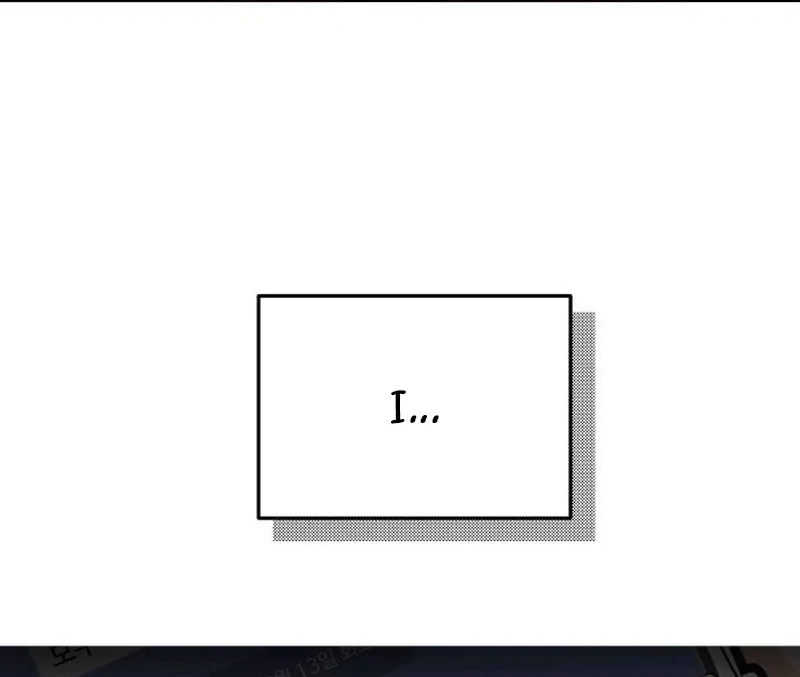 One Day, I Suddenly Got a Crush - Chapter 3 Page 166