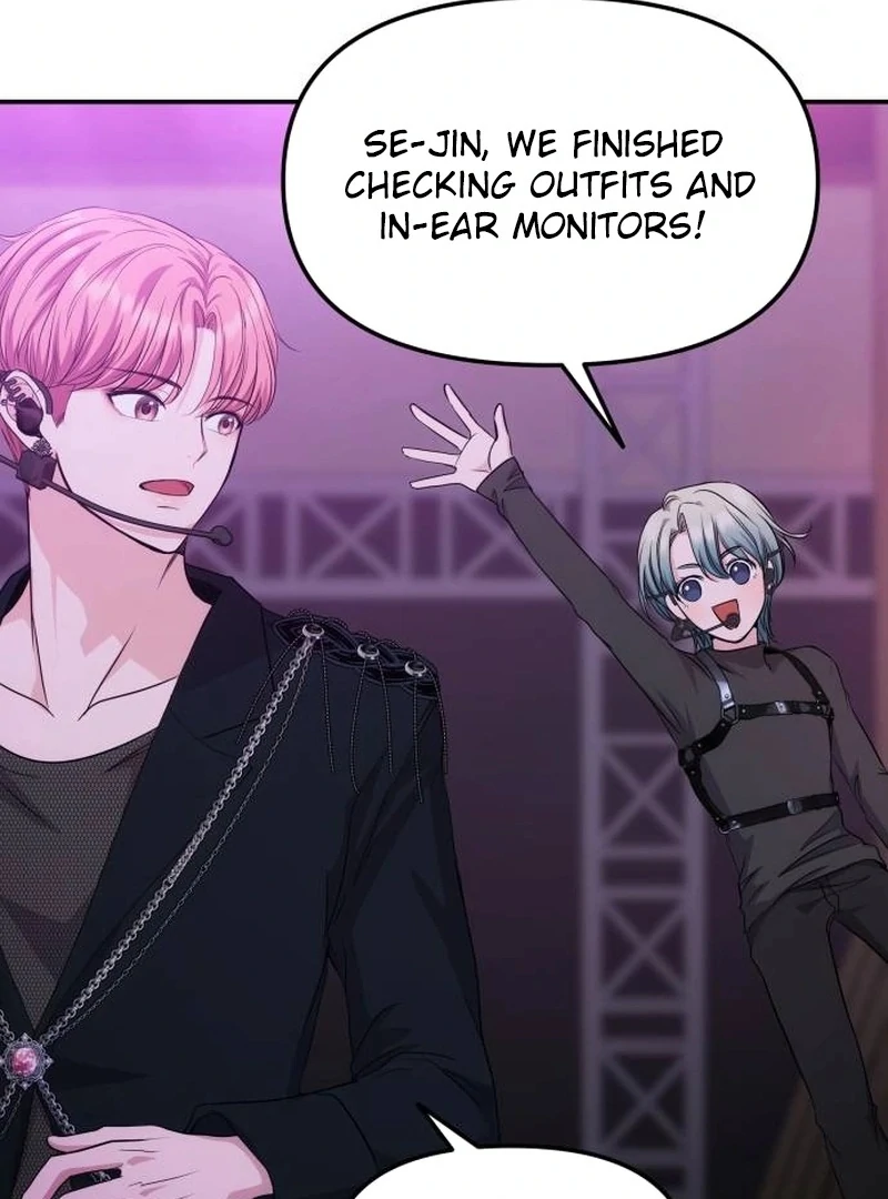 One Day, I Suddenly Got a Crush - Chapter 3 Page 18