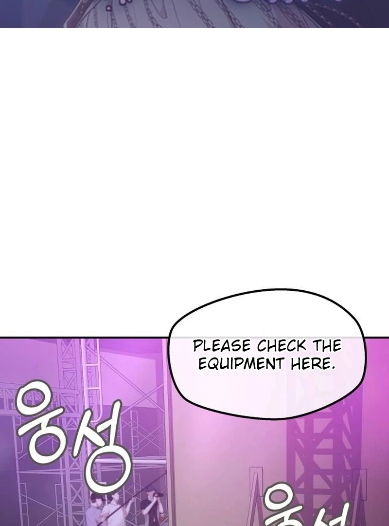 One Day, I Suddenly Got a Crush - Chapter 3 Page 2