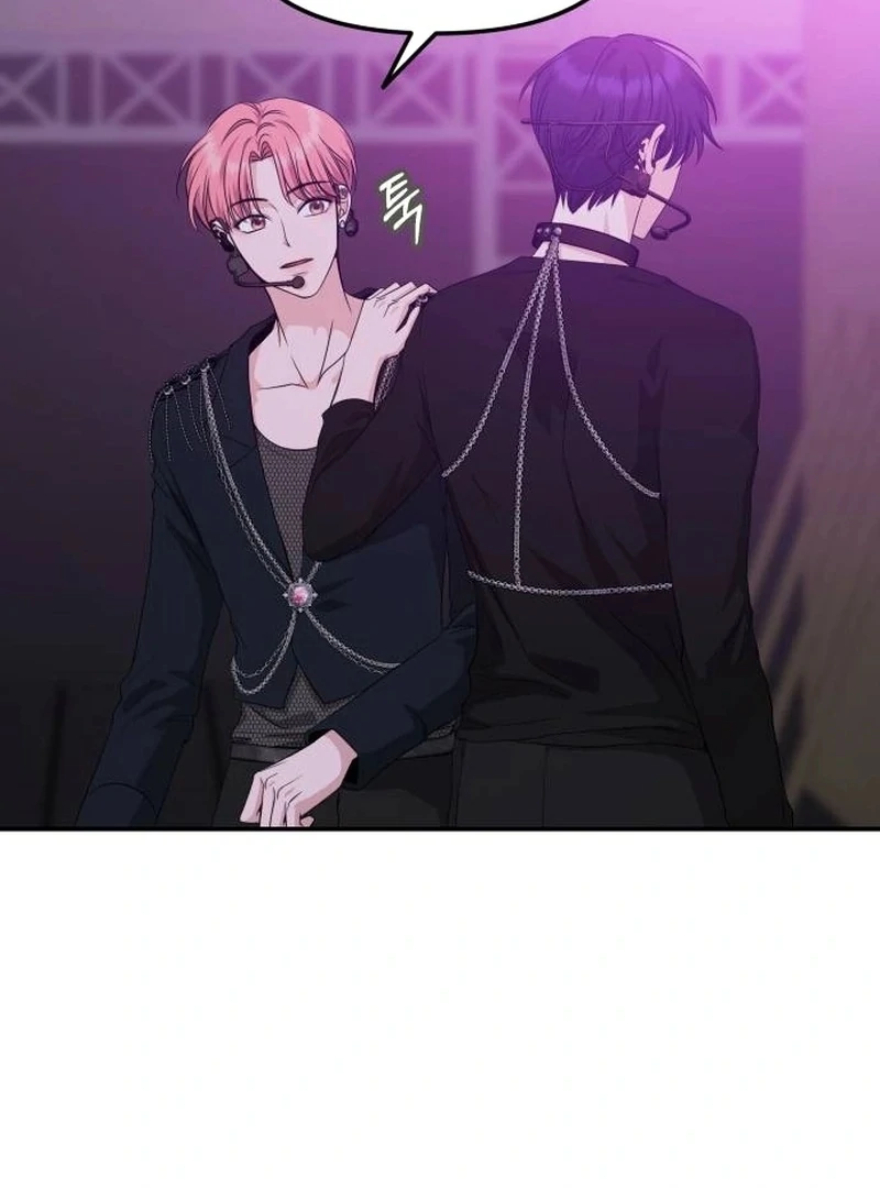 One Day, I Suddenly Got a Crush - Chapter 3 Page 20