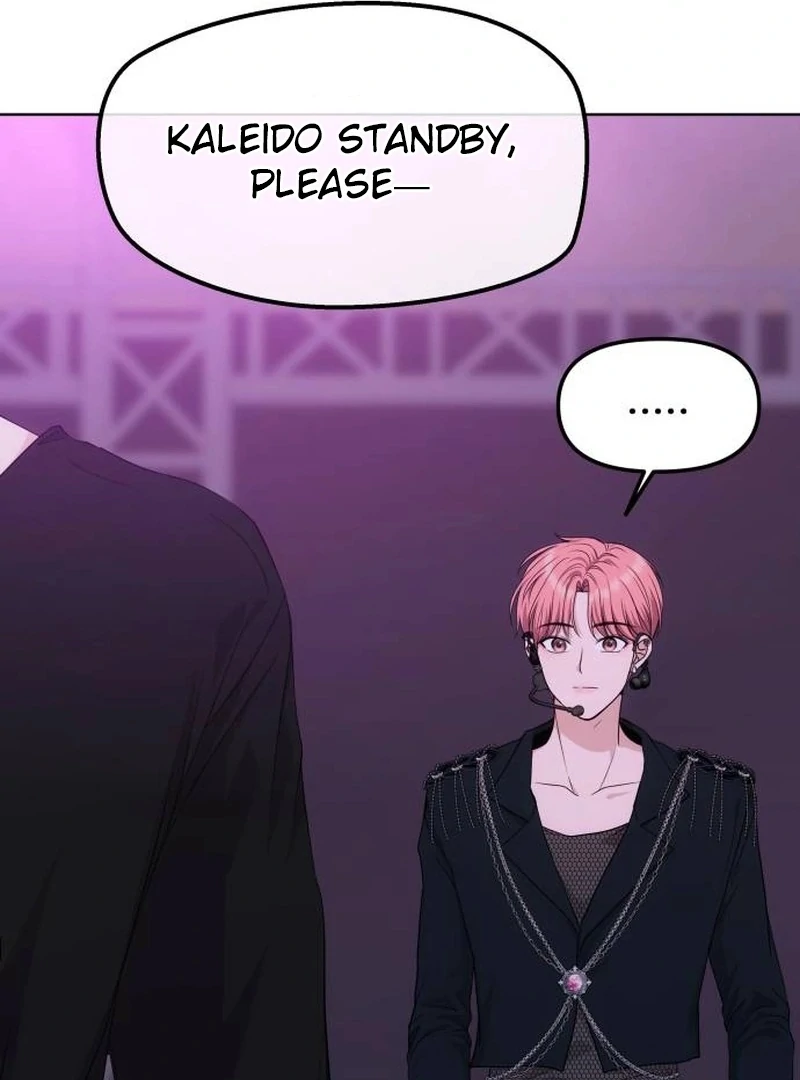 One Day, I Suddenly Got a Crush - Chapter 3 Page 24