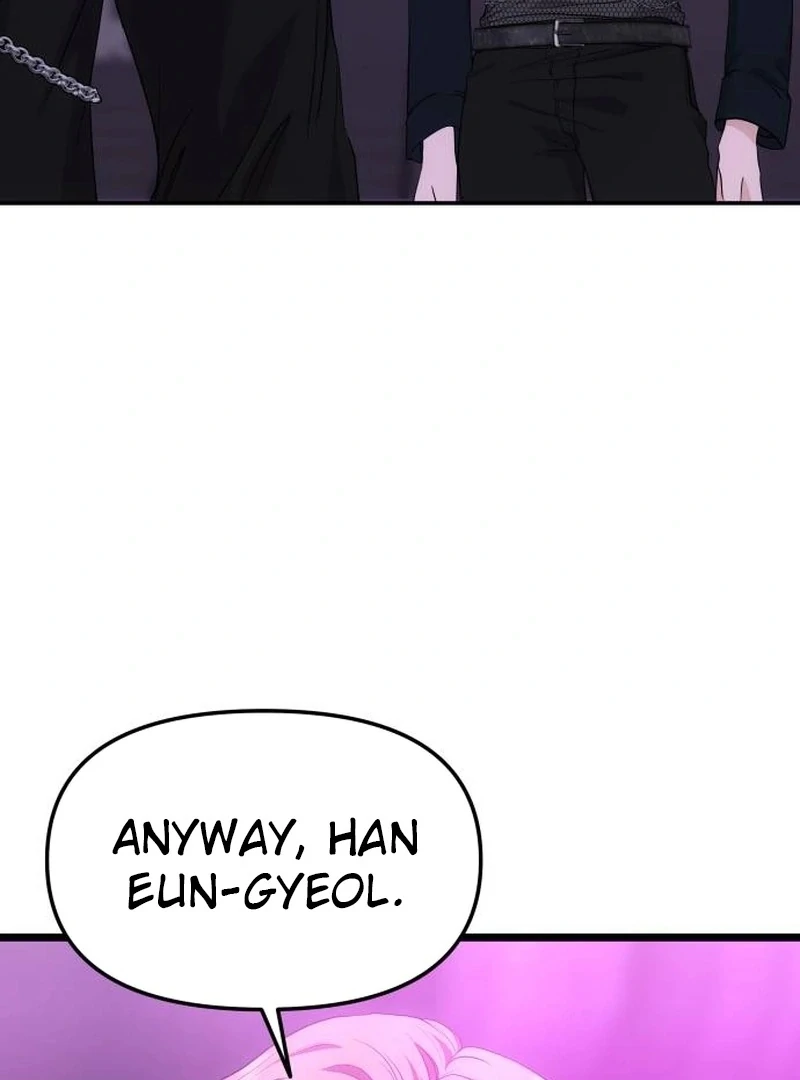 One Day, I Suddenly Got a Crush - Chapter 3 Page 25