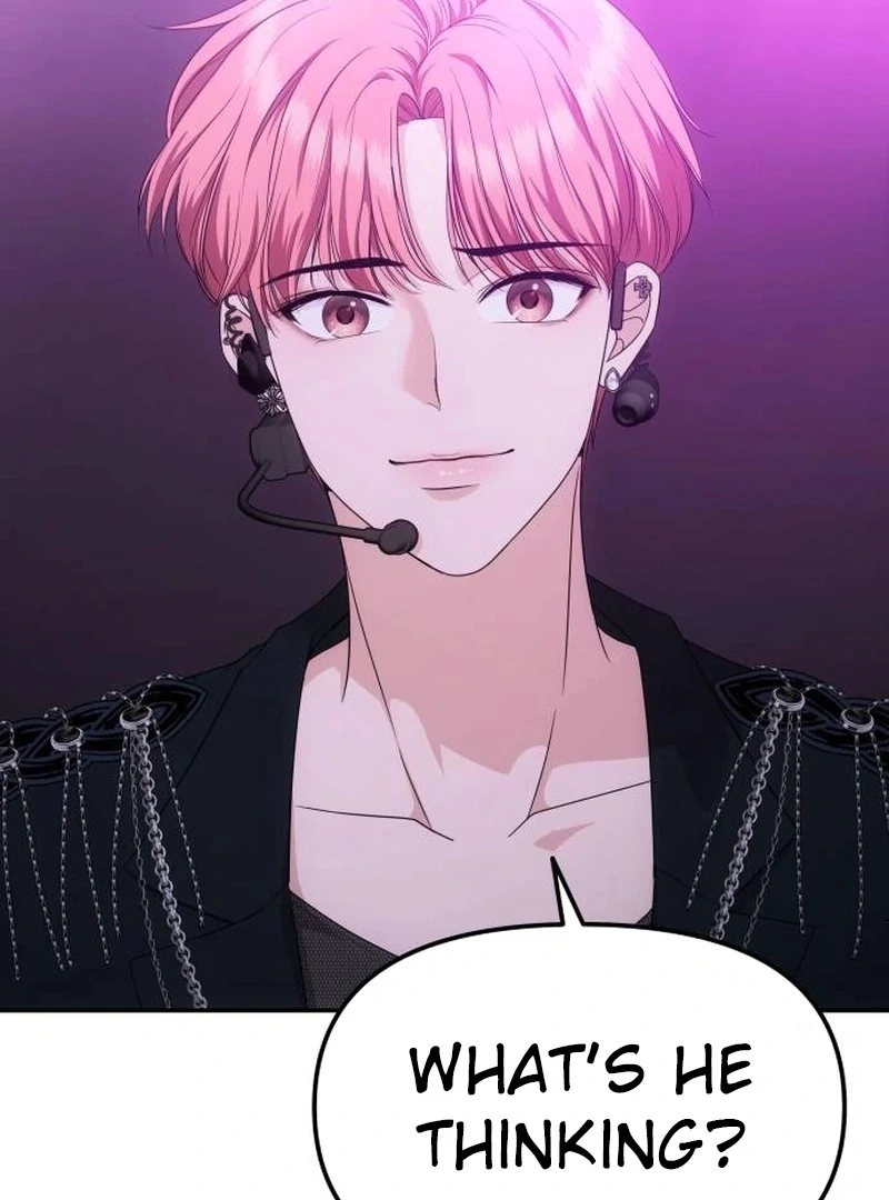 One Day, I Suddenly Got a Crush - Chapter 3 Page 26