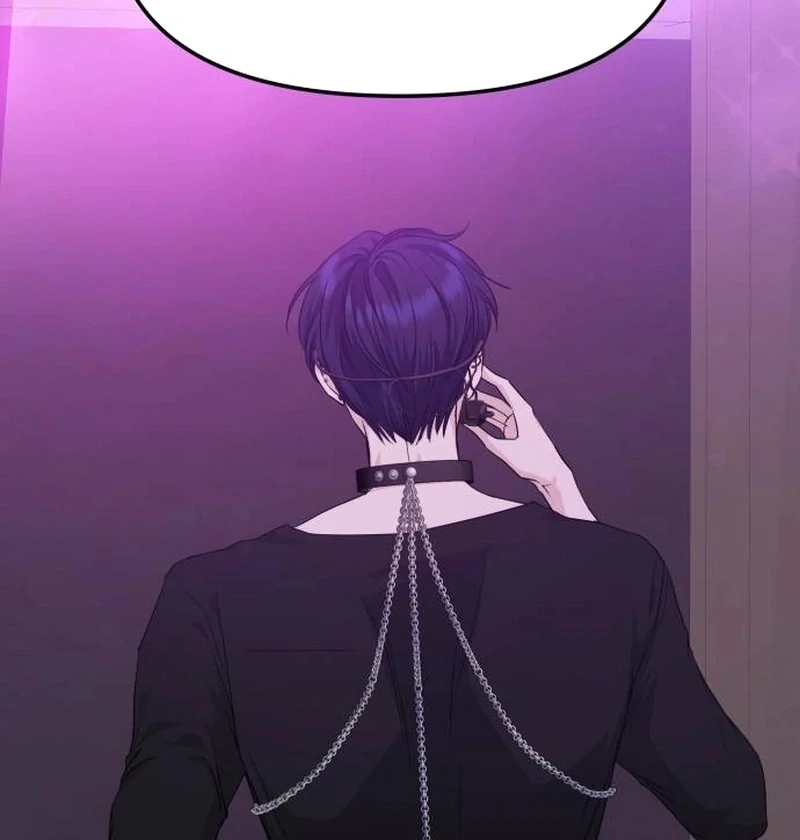 One Day, I Suddenly Got a Crush - Chapter 3 Page 28