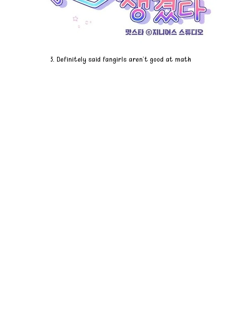 One Day, I Suddenly Got a Crush - Chapter 3 Page 31